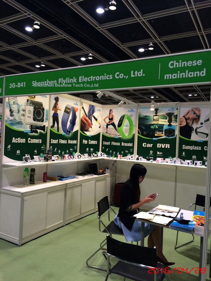 2016 hong kong gifts & premium fair april 27-30t